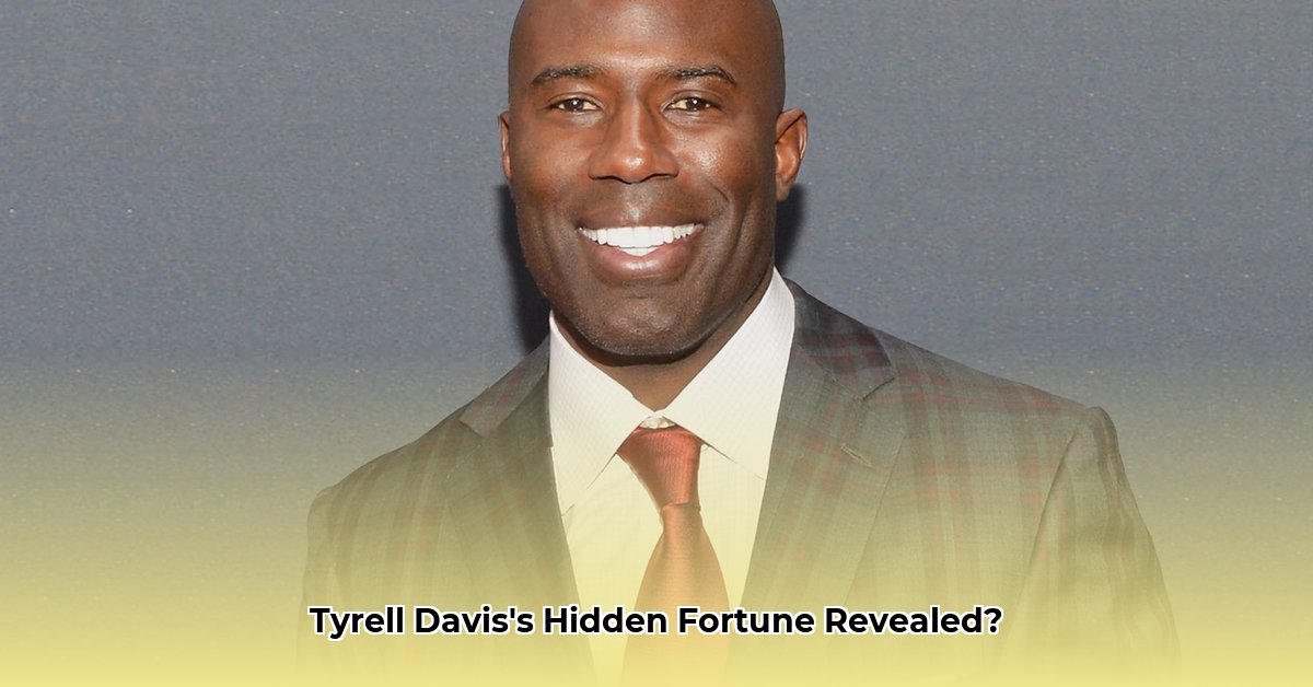 tyrell-davis-net-worth